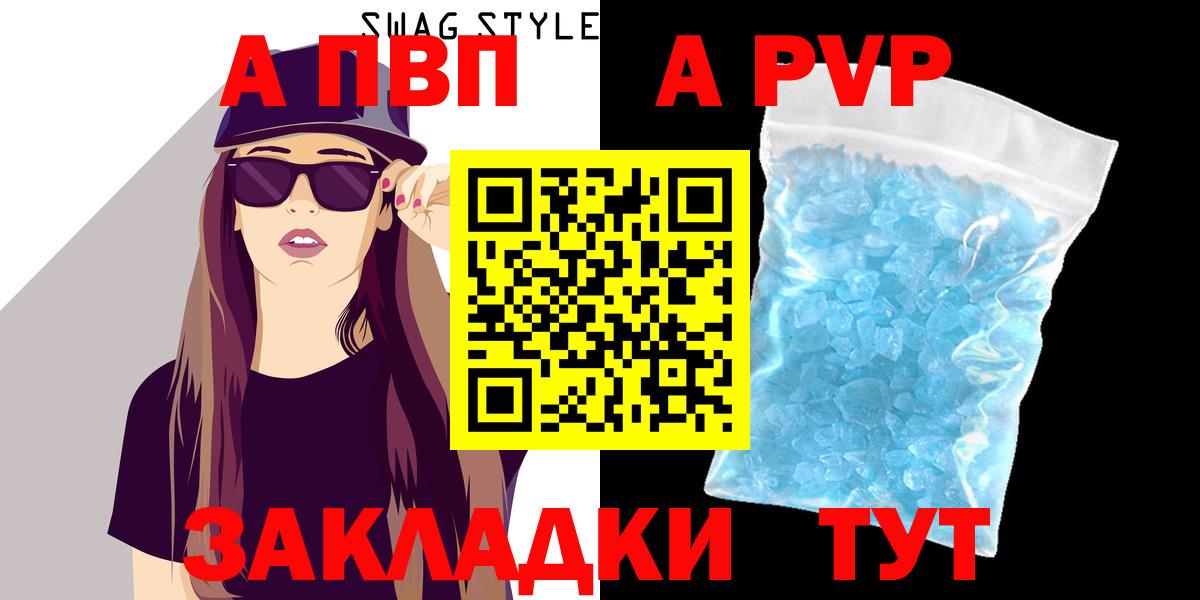 Мефедрон   MDMA  Усть-Илимск  Кодеин  Кокаин  Вход с VPN  ЭКСТАЗИ  Гашиш  Меф МЯУ МЯУ  Конопля 