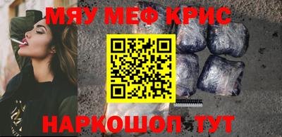 Альфа ПВП Малгобек