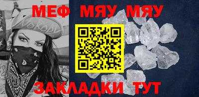 Альфа ПВП Малгобек