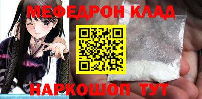 Альфа ПВП Малгобек