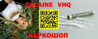 амфетамин Мариинск