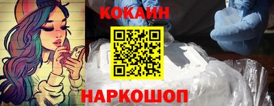амфетамин Мариинск