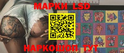 спайс Малоярославец