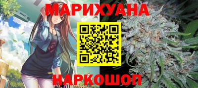 амфетамин Мариинск