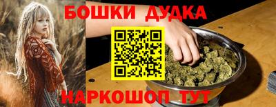 амфетамин Мариинск