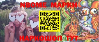 Альфа ПВП Малгобек