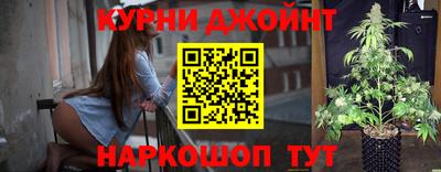 амфетамин Мариинск