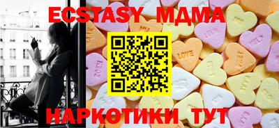 Альфа ПВП Малгобек