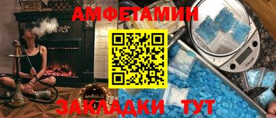Альфа ПВП Малгобек