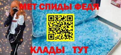 Альфа ПВП Малгобек