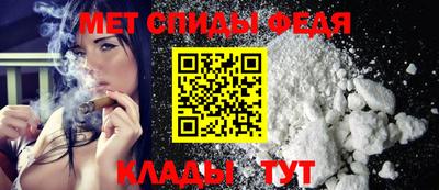 Альфа ПВП Малгобек