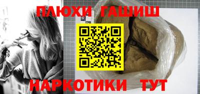 Альфа ПВП Малгобек