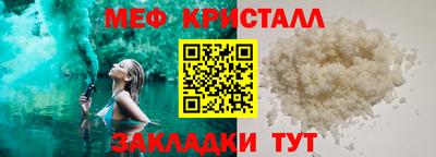 Альфа ПВП Малгобек